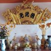 cuốn thư