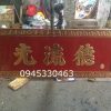 Hoành phi nền đỏ